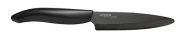 Premium 4.5 inch Ceramic Razor Sharp Black Blade Kitchen Knife and a Two Sided Stone Sharpener